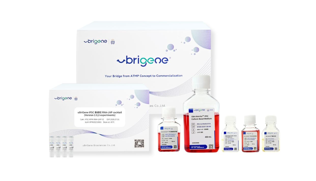 客户口碑 | iPSC非整合重编程试剂盒使用反馈