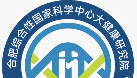 合肥大健康研究院-ZL-013小动物实验跑步机交货了！