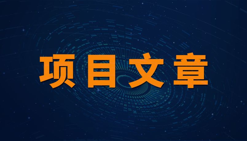 项目文章AJRCCM | 甲流重症为何凶险？单细胞测序给出关键答案