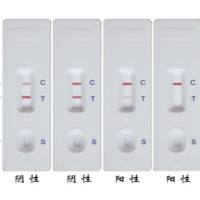 水产组织样品丁香酚残留快速检测试剂盒