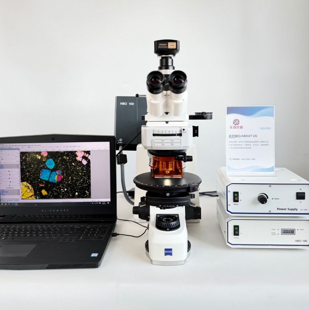 二手蔡司ZEISS Axio Scope.A1透反偏光荧光显微镜带质保