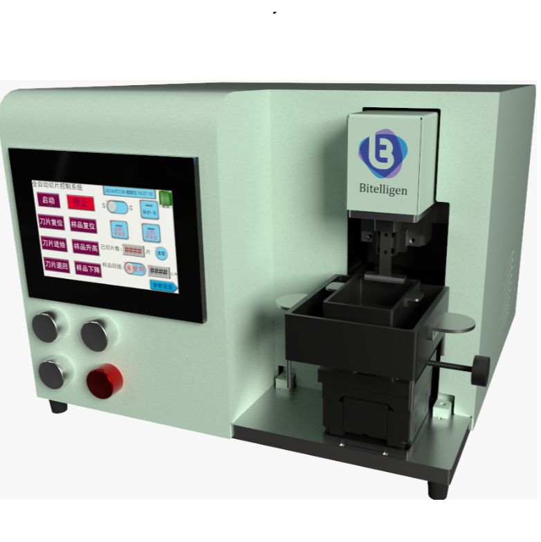 水平振动切片机