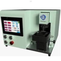 水平振动切片机