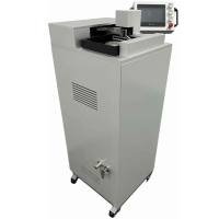 大型振动切片机