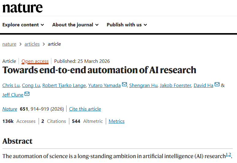 AutoResearch近在咫尺，AI Scientist还会远吗？