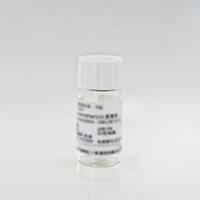 超高浓度胶体金溶液（40nm），AXJ9917A