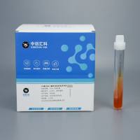 3%氯化钠三糖铁琼脂斜面培养基