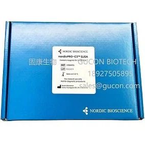 PRO-C3检测试剂盒（酶联免疫法）