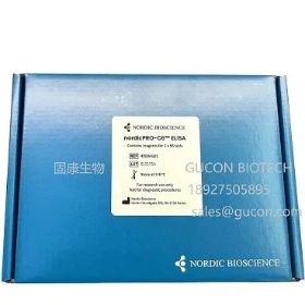 NordicPRO-C6检测试剂盒(酶联免疫法)