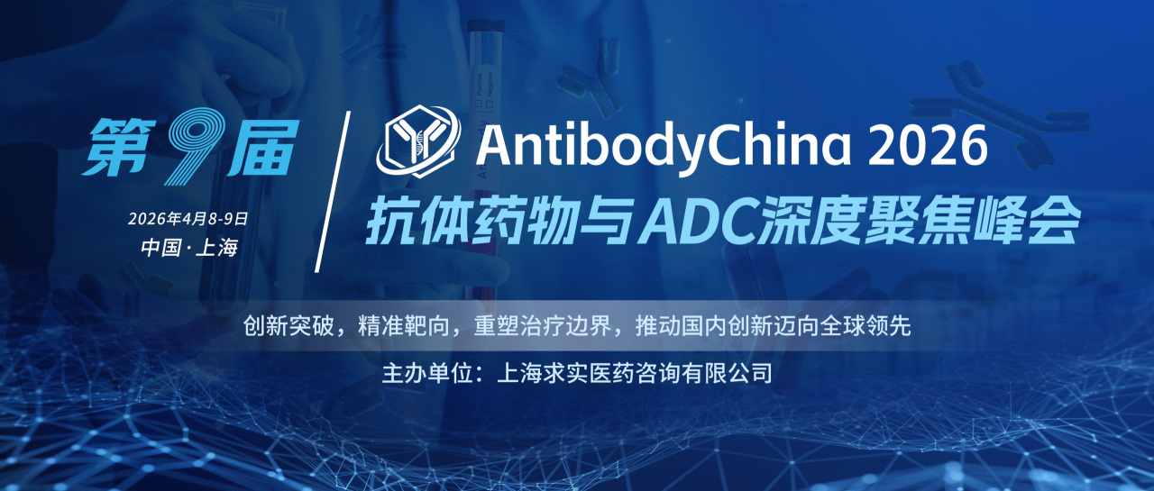 新闻图片1