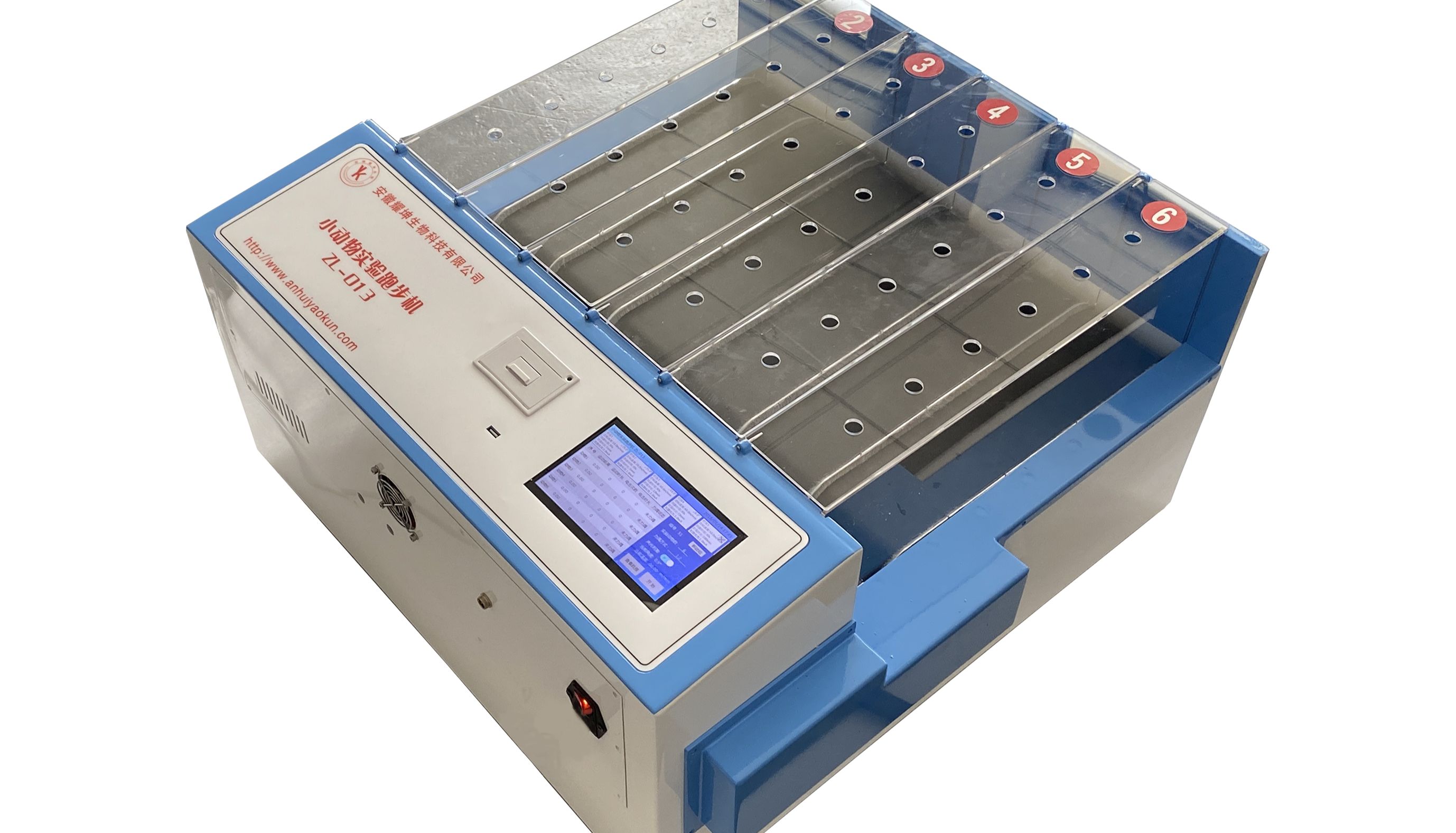 深圳理工大学-ZL-013大小鼠实验跑步机/抓力仪交货了！