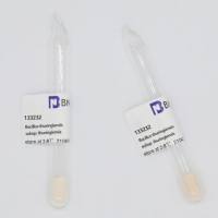 BNCC产品目录-菌种-7