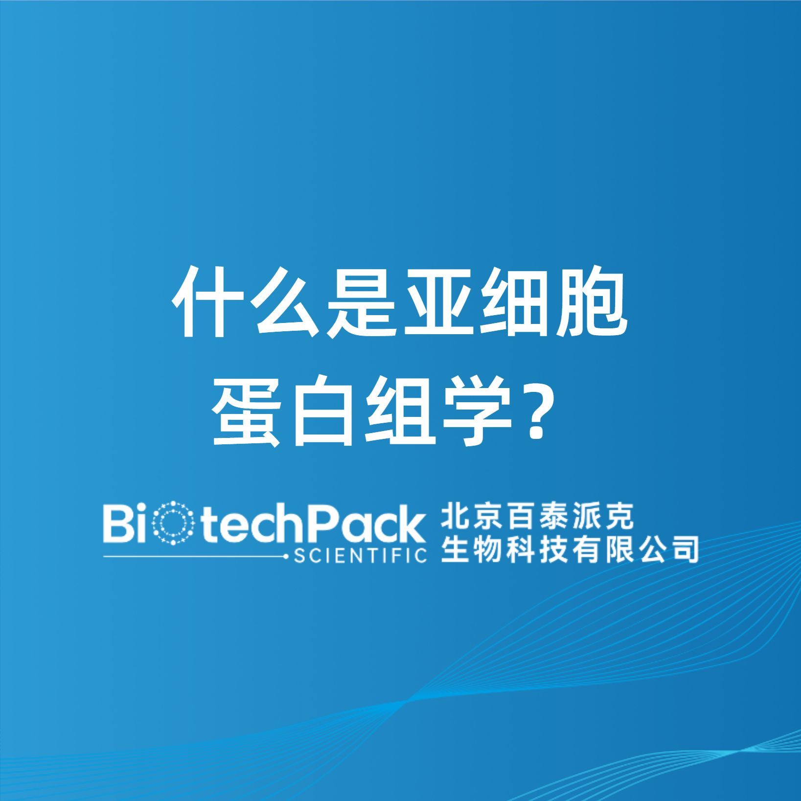 产品封面图