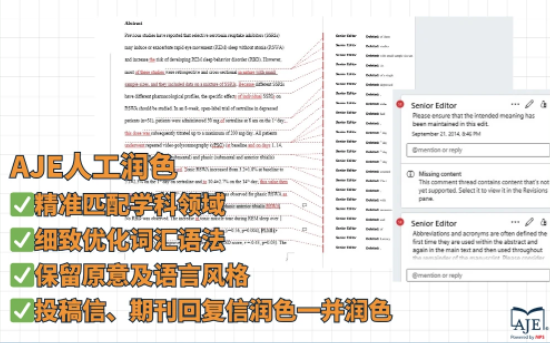新闻图片4