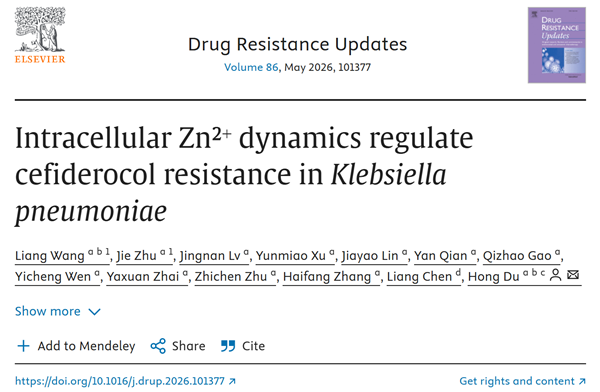 BMG LABTECH多功能酶标仪文献分享,苏州大学科研团队发表在Drug Resistance Updates “Intracellular Zn²⁺ dynamics regulate cefiderocol resistance in Klebsiella pneumoniae” 报告