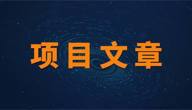项目文章iMeta | 单细胞转录组图谱揭示甲型流感感染的免疫全景