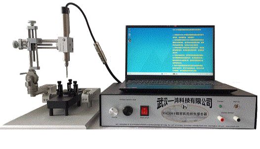 大小鼠精密肌肉损伤撞击器