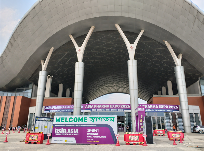 慧荣和科技亮相孟加拉Asia Pharma Expo 2026