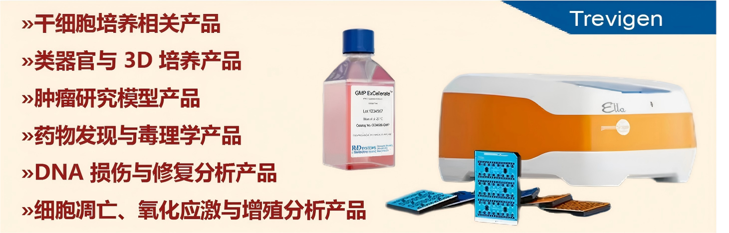 产品细节图片2