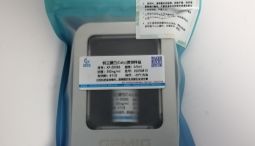 猫钙卫蛋白（calp）质控样品现货