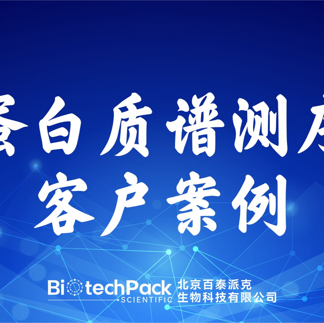 产品封面图
