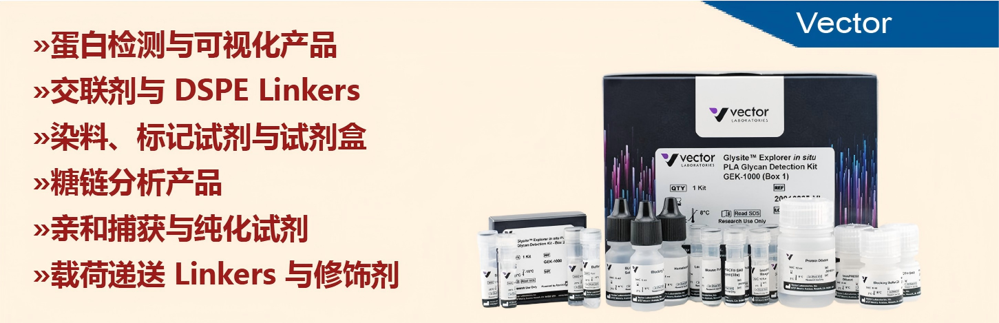 产品细节图片2