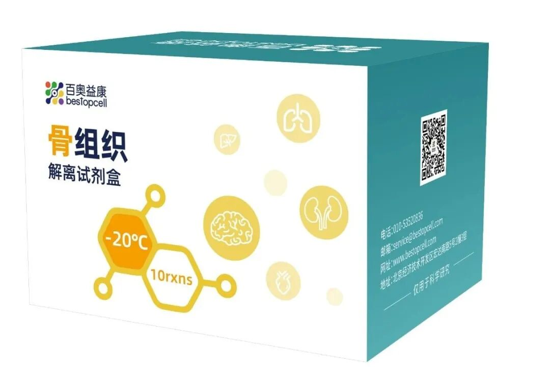 新闻图片1