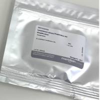 Meridian冻干DNA打断酶，MDX224