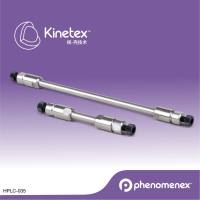 飞诺美 00F-4722-AN Kinetex® 1.7 µm F5 100 Å LC Column 150 x 2.1 mm