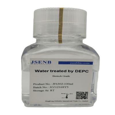 DEPC水