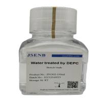 DEPC水