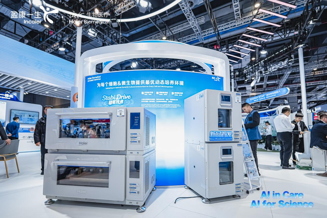 新闻图片4
