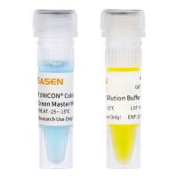 Hieff UNICON® ColorGPS qPCR SYBR Green Master Mix (High Rox)