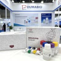 鱼(Fish)非酯化脂肪酸(NEFA)ELISA检测试剂盒