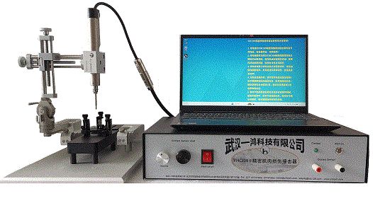 精密颅脑损伤撞击器