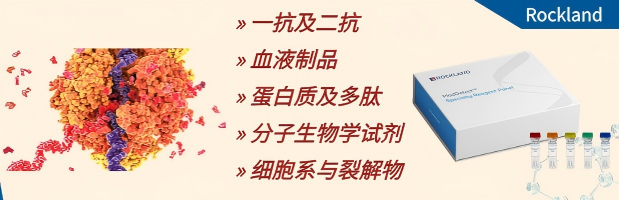 产品细节图片2