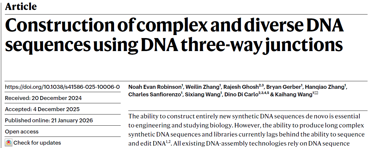 基因编写大突破：告别“带着镣铐跳舞”，Sidewinder技术实现DNA自由拼装