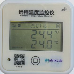 远程温度监控仪
