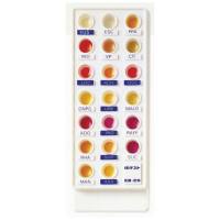 葡萄球菌属培养鉴定试剂盒 