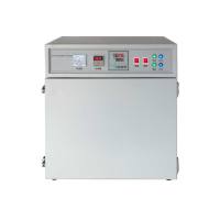 小动物皮肤紫外线辐照仪