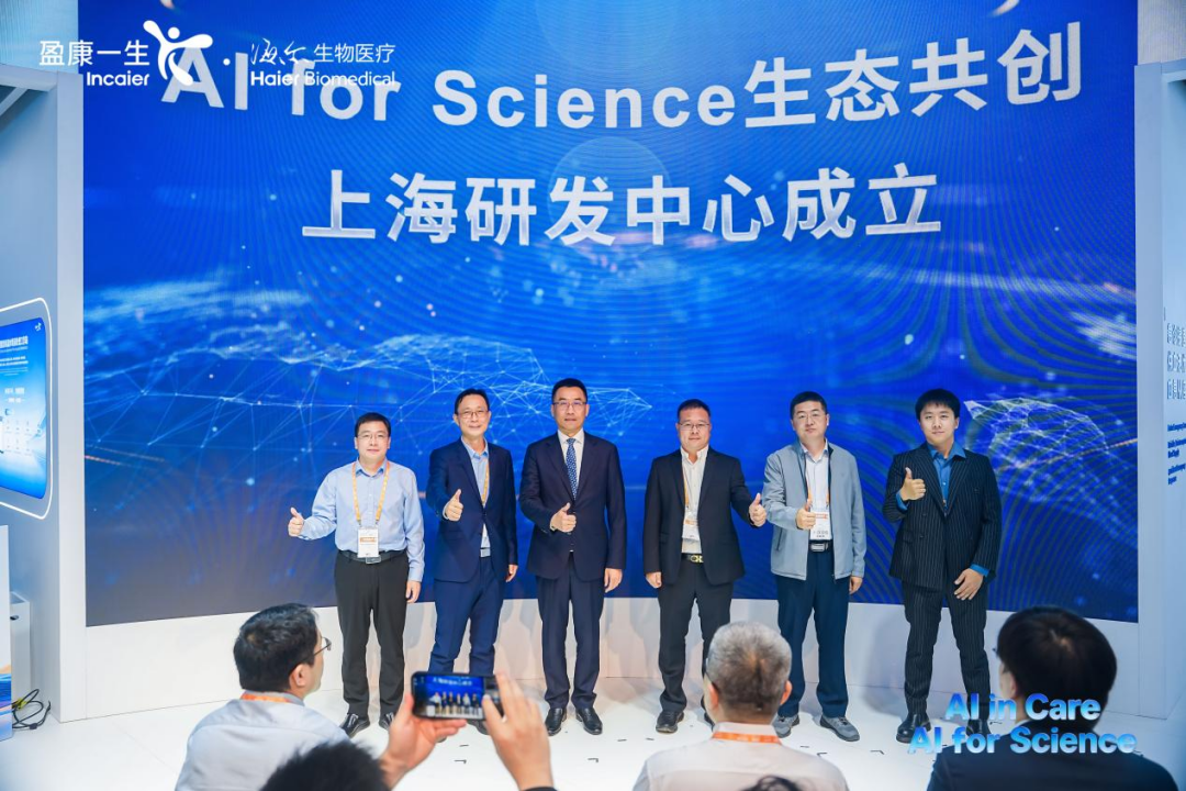 新闻图片5