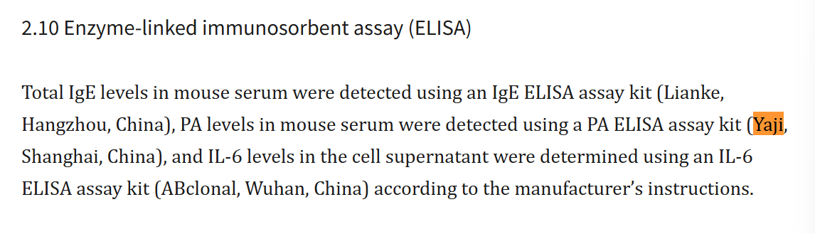 文献引用产品：小鼠棕榈酸（palmiticacid）Elisa试剂盒