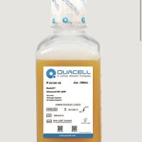 QuaCell® Advanced HPL-GMP 血清替代物（可免费提供样品）