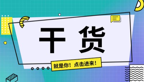 耐思课堂 | 细胞状态怎么判断？一文讲清