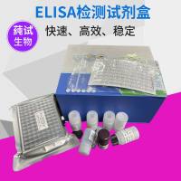 TUNEL检测阳性对照制备试剂盒(可配套TUNEL系列试剂盒使用)