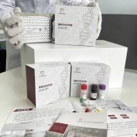 植物酰基酰胺合成酶GH3检测试剂盒（酶联免疫法）