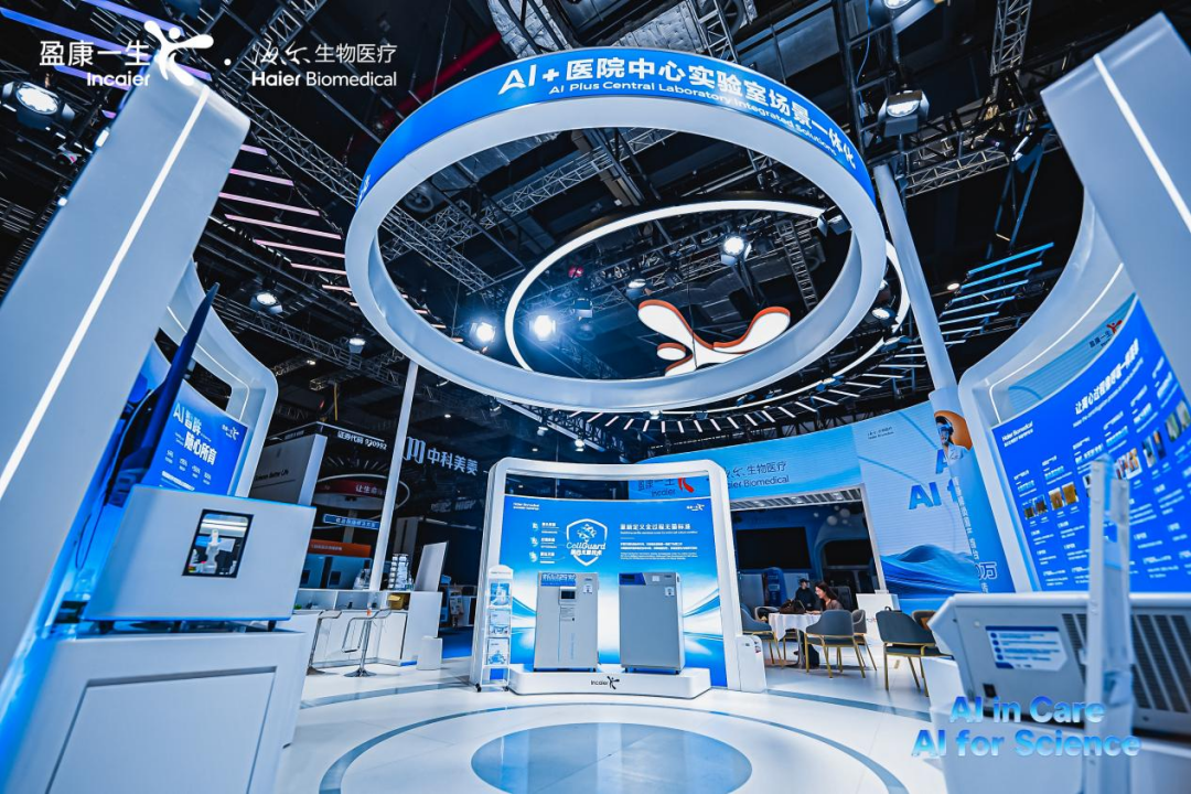 新闻图片3
