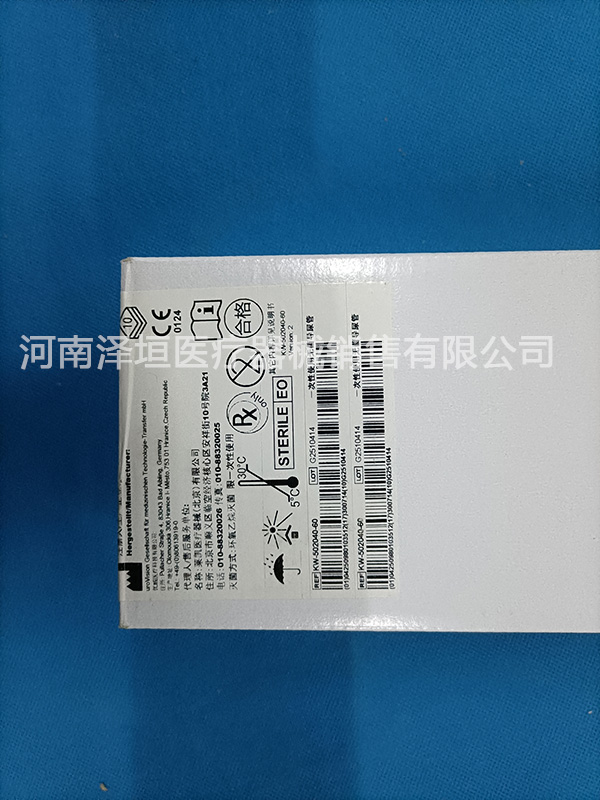 产品细节图片6