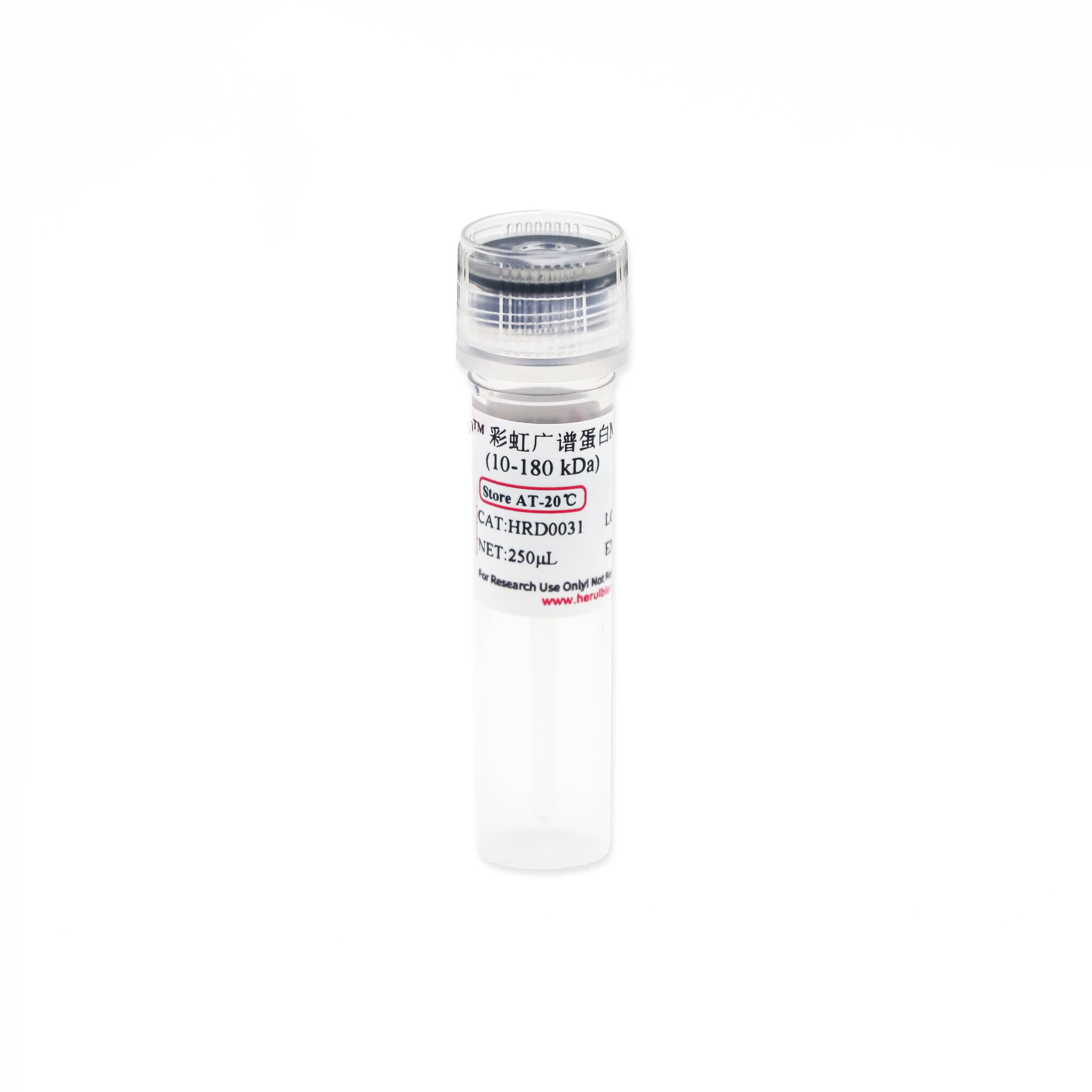 HRbio™ 彩虹广谱蛋白Marker(10-180kDa)