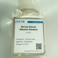 牛血清白蛋白溶液(5% BSA)
